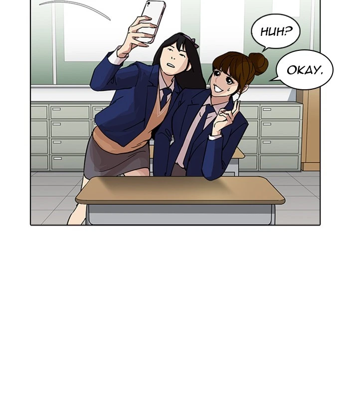 Lookism Chapter 218 — page 80
