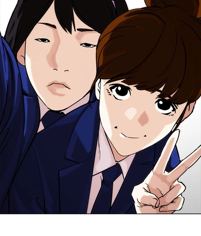 Lookism Chapter 218 — page 82