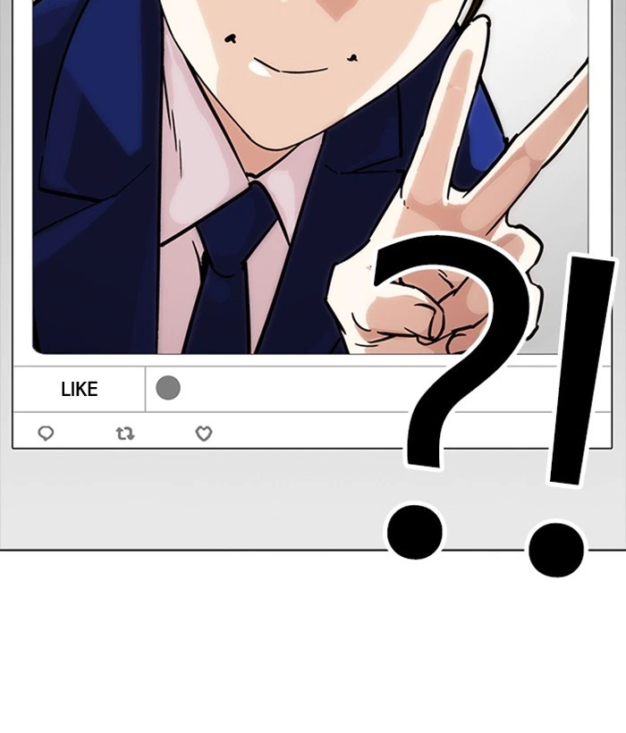 Lookism Chapter 218 — page 84