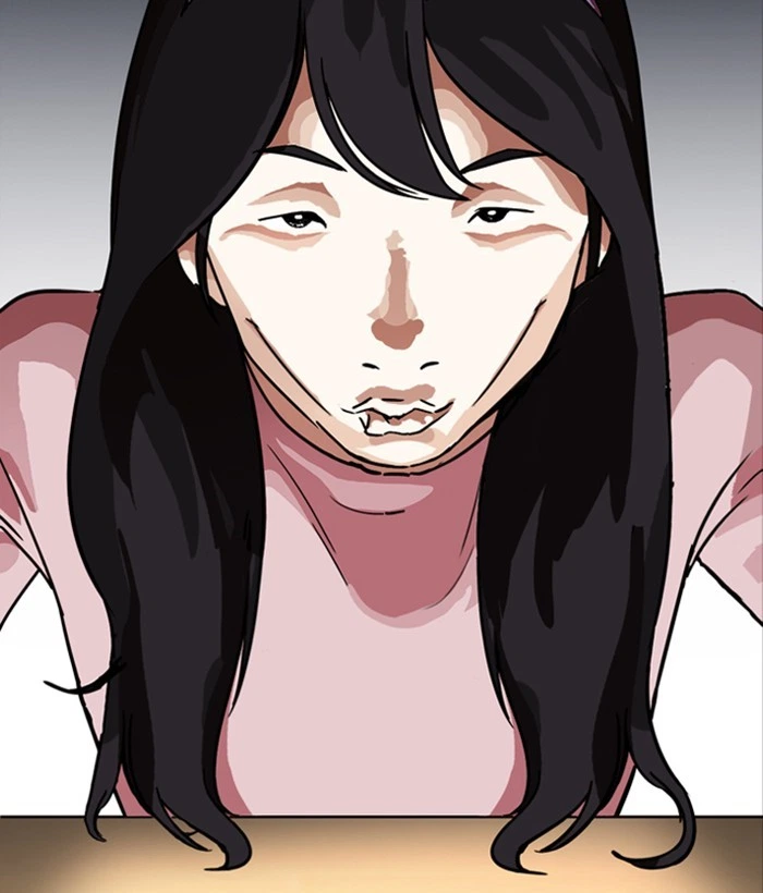 Lookism Chapter 218 — page 86