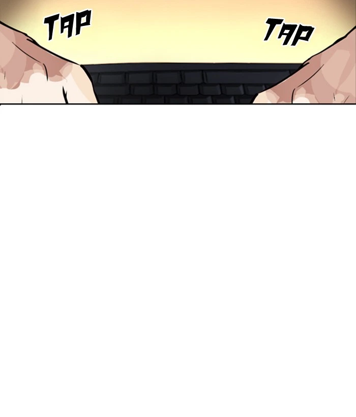 Lookism Chapter 218 — page 87