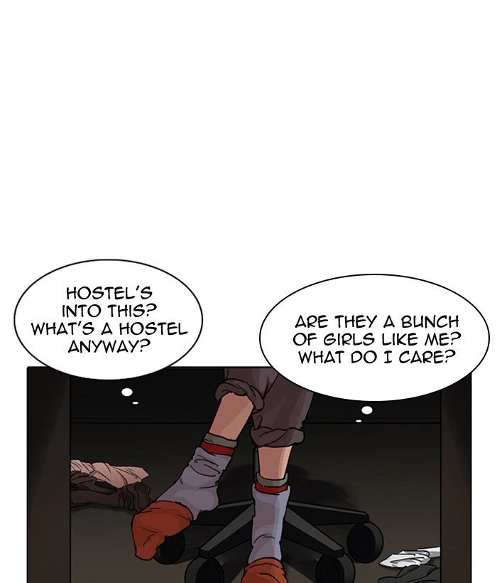 Lookism Chapter 218 — page 91
