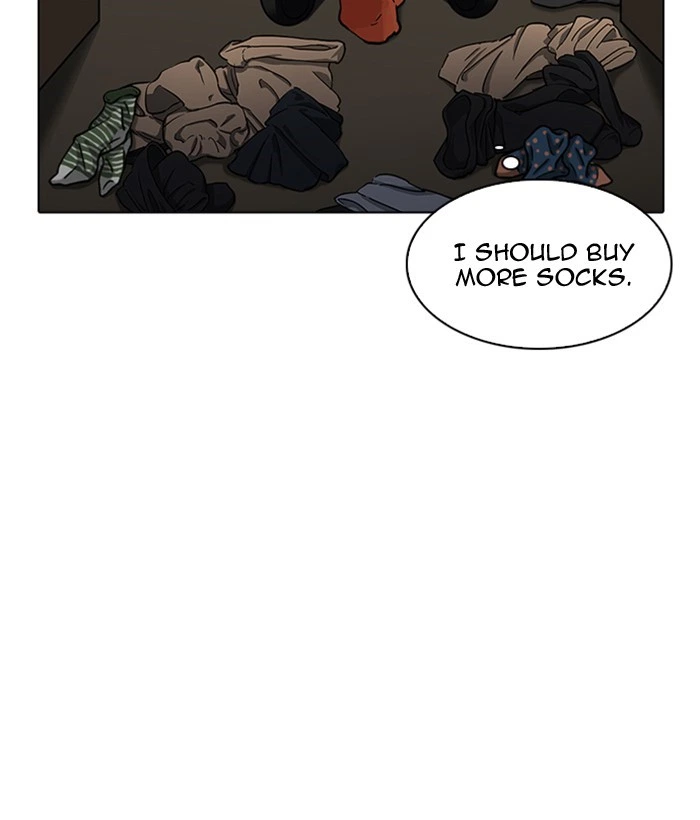 Lookism Chapter 218 — page 92
