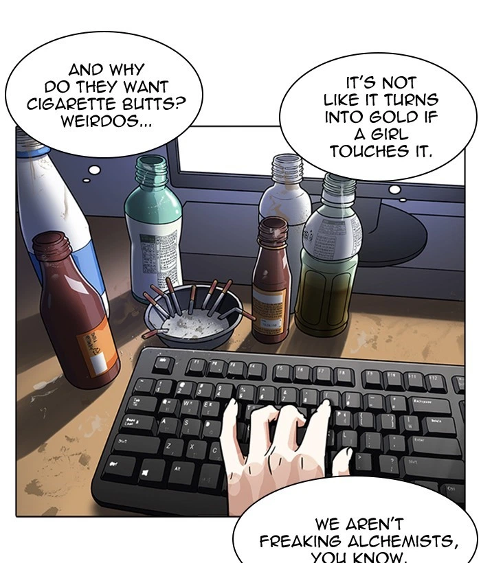 Lookism Chapter 218 — page 93