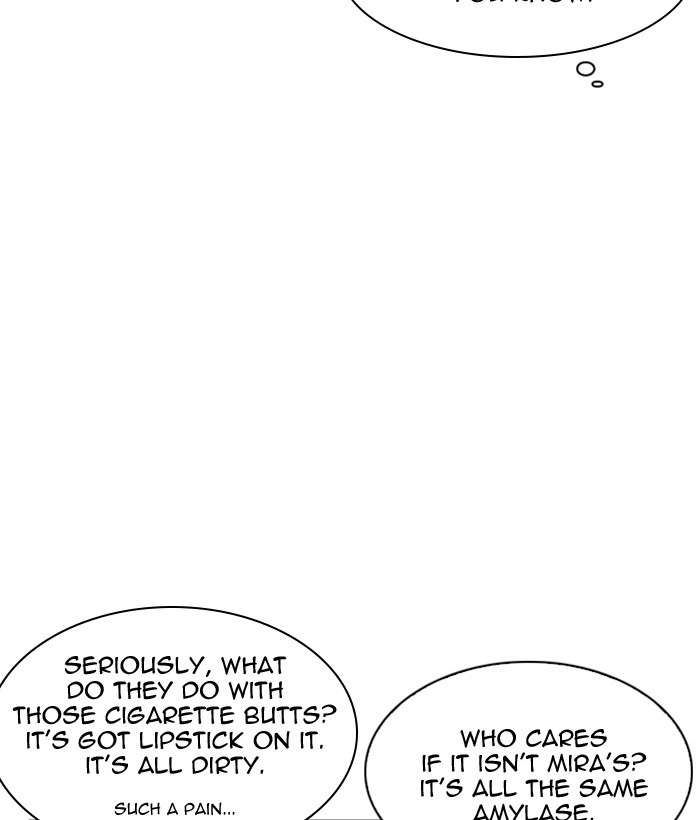 Lookism Chapter 218 — page 94