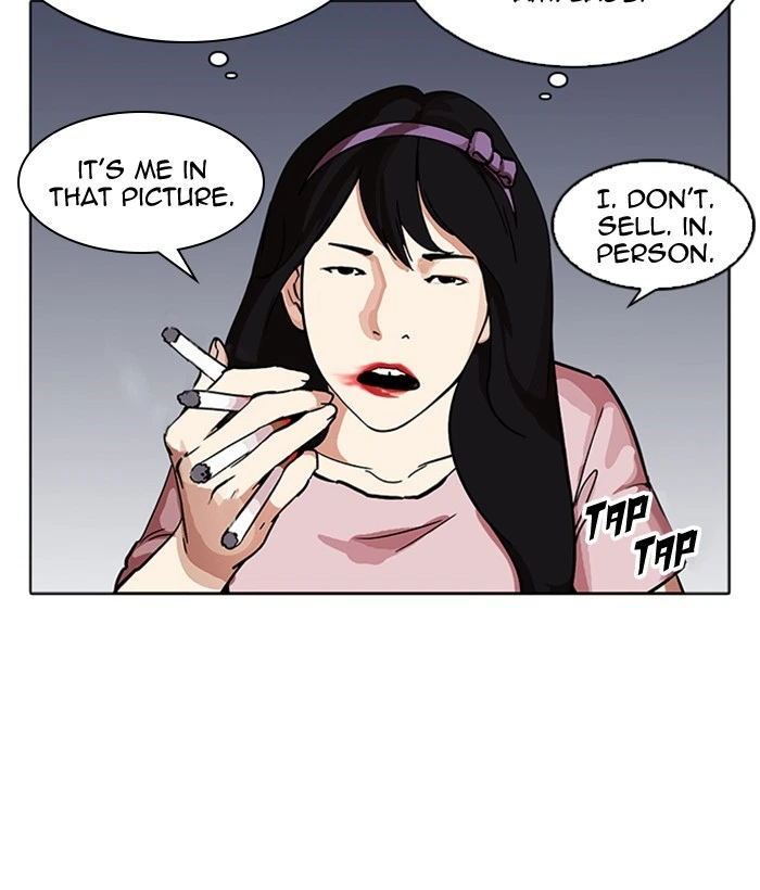Lookism Chapter 218 — page 95