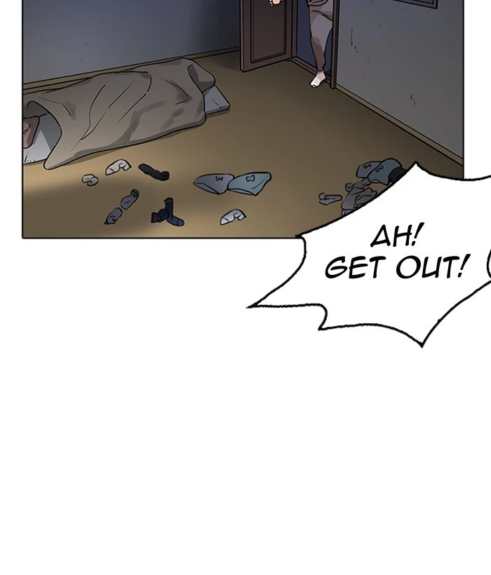 Lookism Chapter 218 — page 97