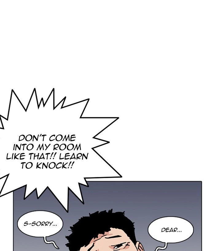 Lookism Chapter 218 — page 98