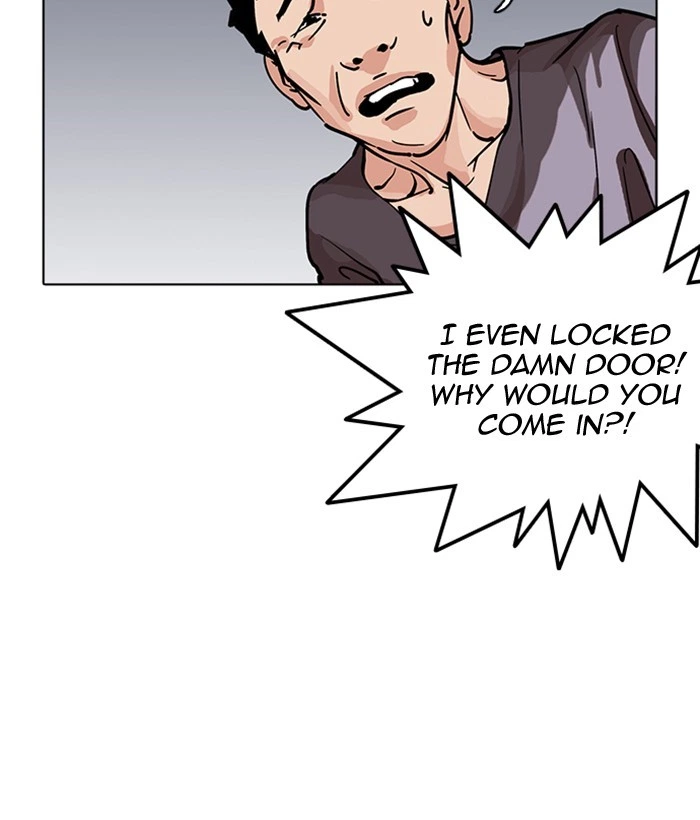 Lookism Chapter 218 — page 99