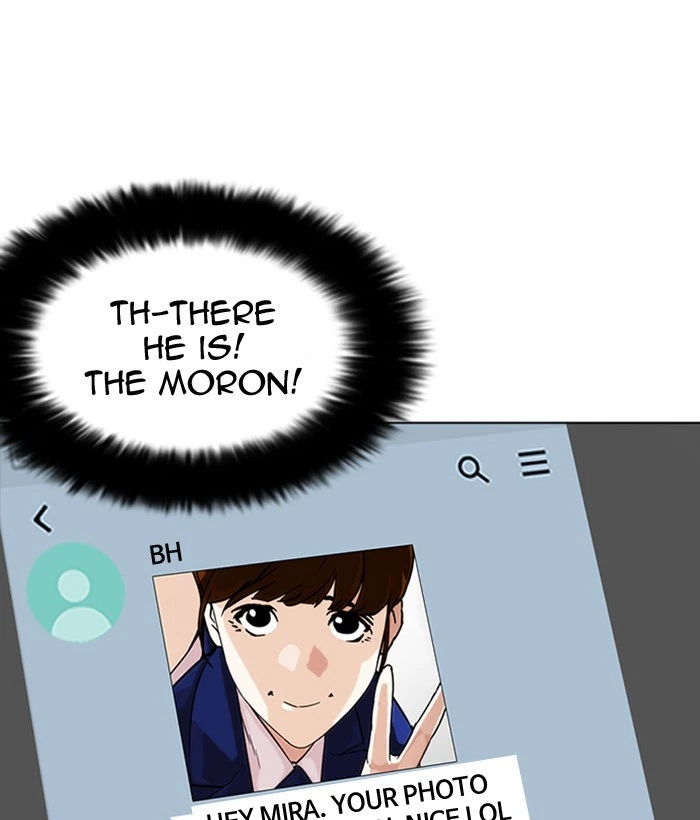 Lookism Chapter 218 — page 102