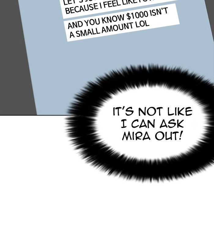 Lookism Chapter 218 — page 107