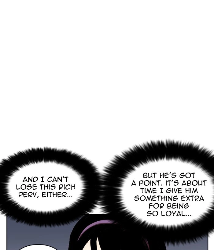 Lookism Chapter 218 — page 108