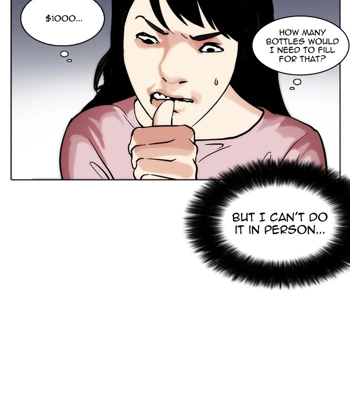 Lookism Chapter 218 — page 109