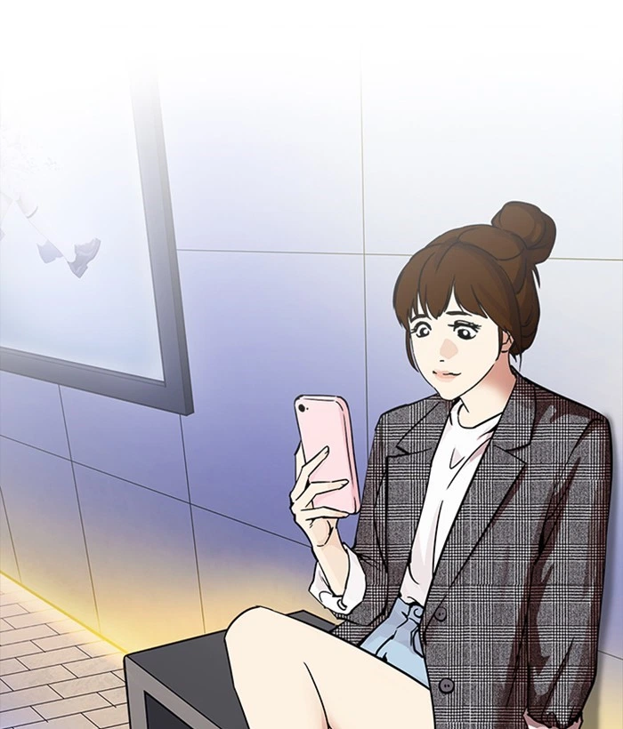 Lookism Chapter 218 — page 111