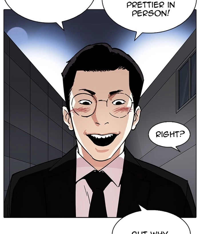Lookism Chapter 218 — page 114