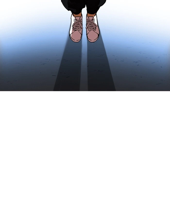 Lookism Chapter 218 — page 118