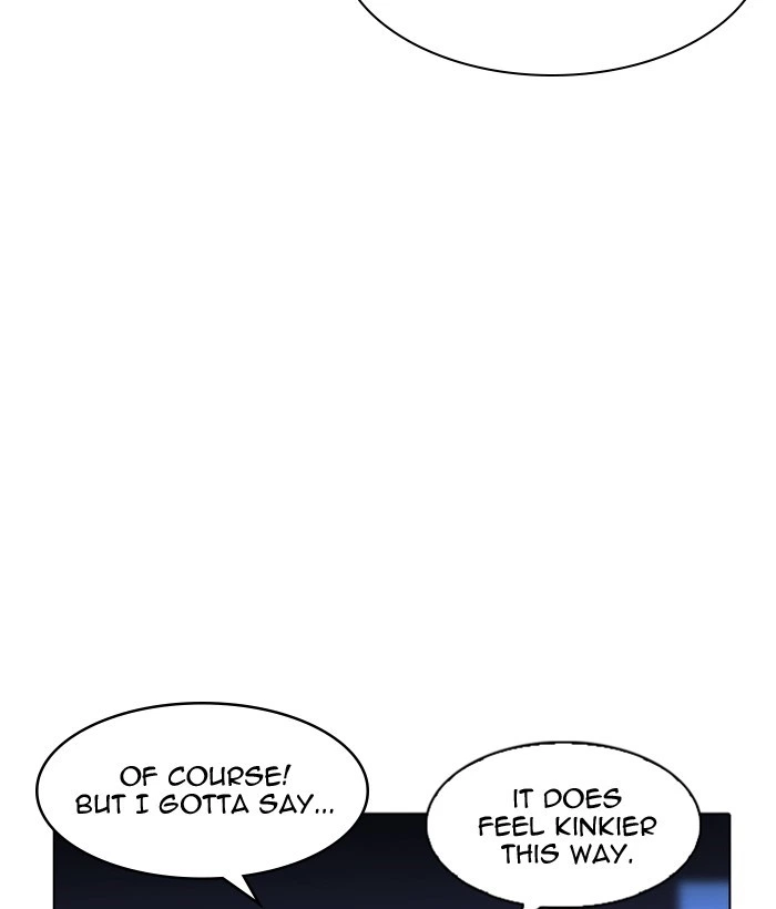 Lookism Chapter 218 — page 122