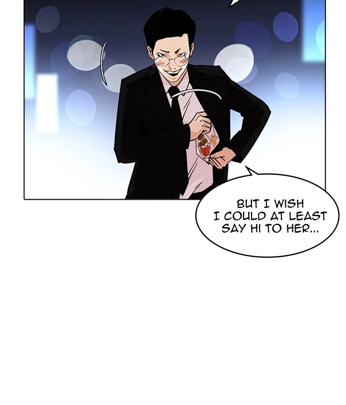 Lookism Chapter 218 — page 123