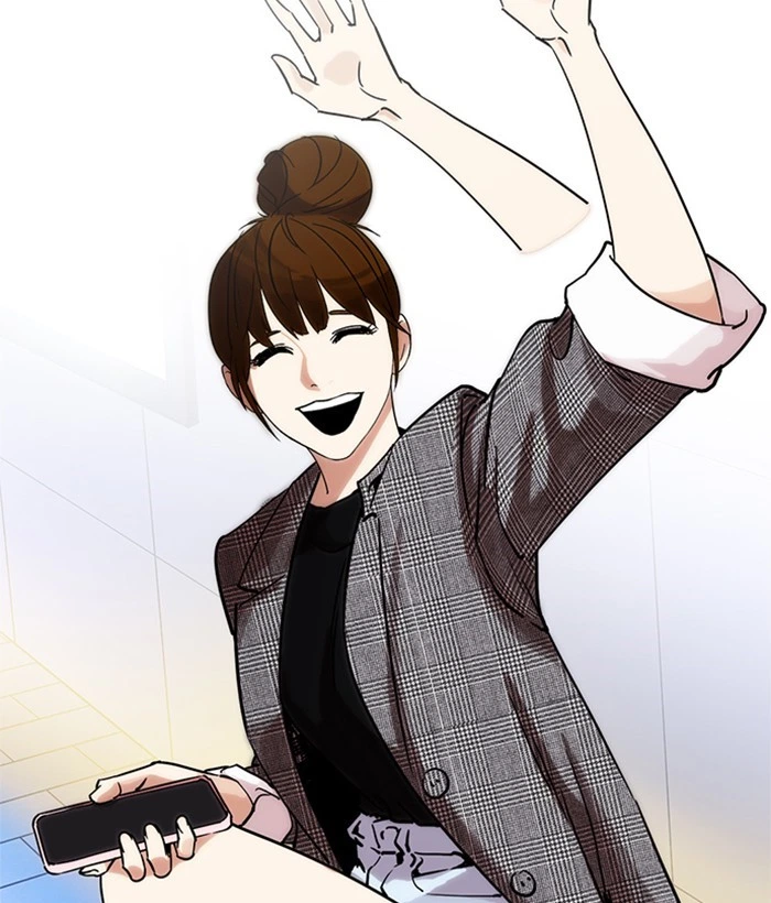 Lookism Chapter 218 — page 125