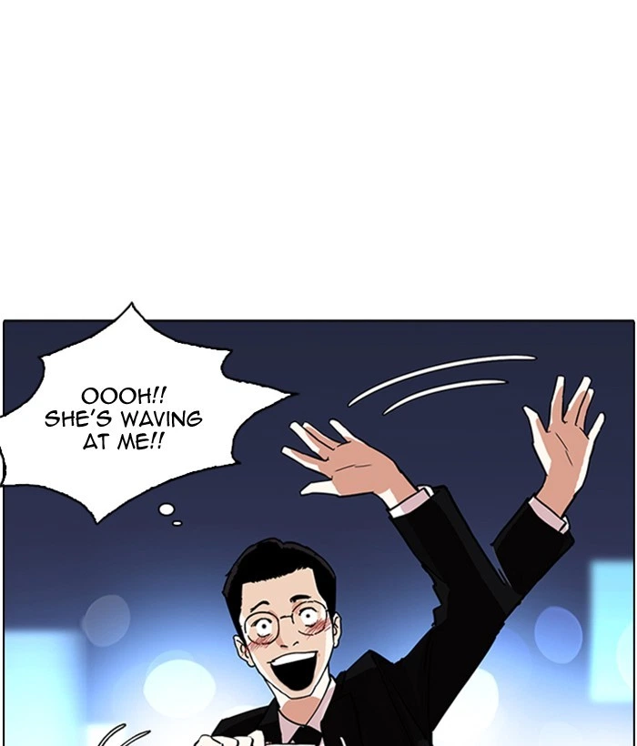 Lookism Chapter 218 — page 127