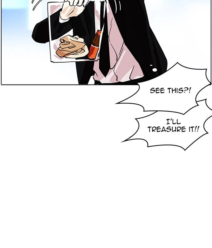 Lookism Chapter 218 — page 128