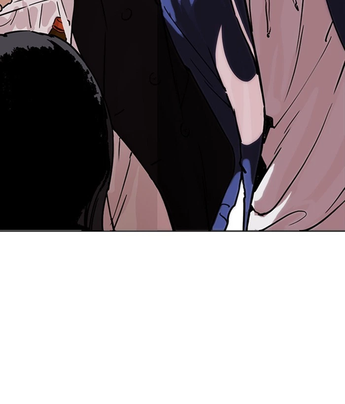 Lookism Chapter 218 — page 131