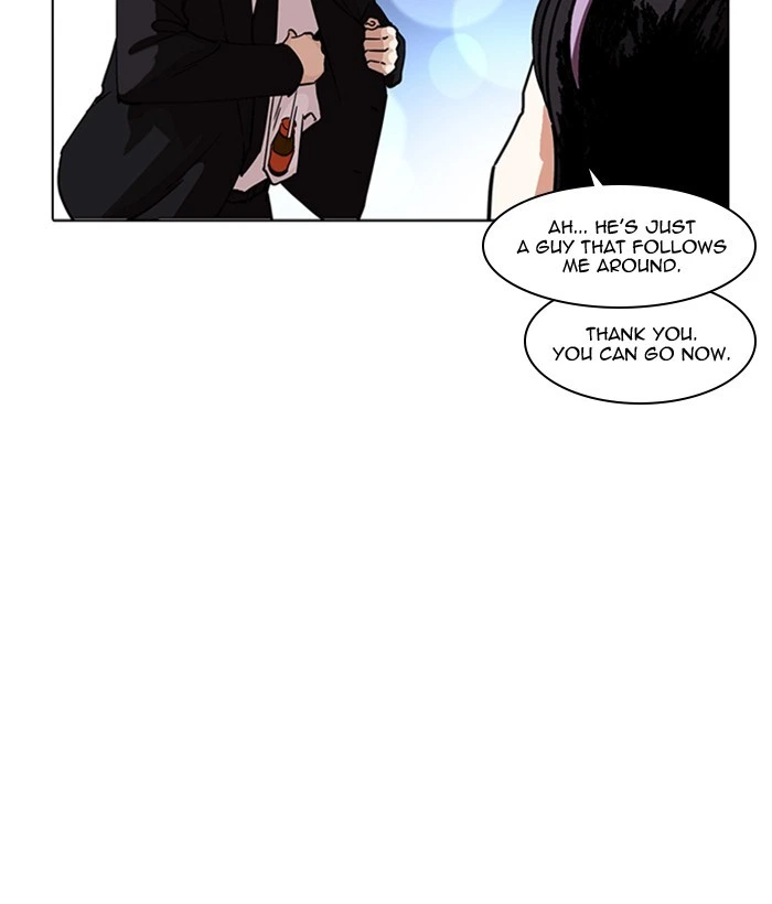 Lookism Chapter 218 — page 139