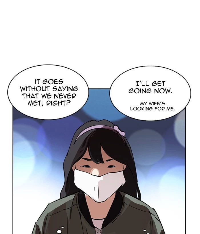 Lookism Chapter 218 — page 140