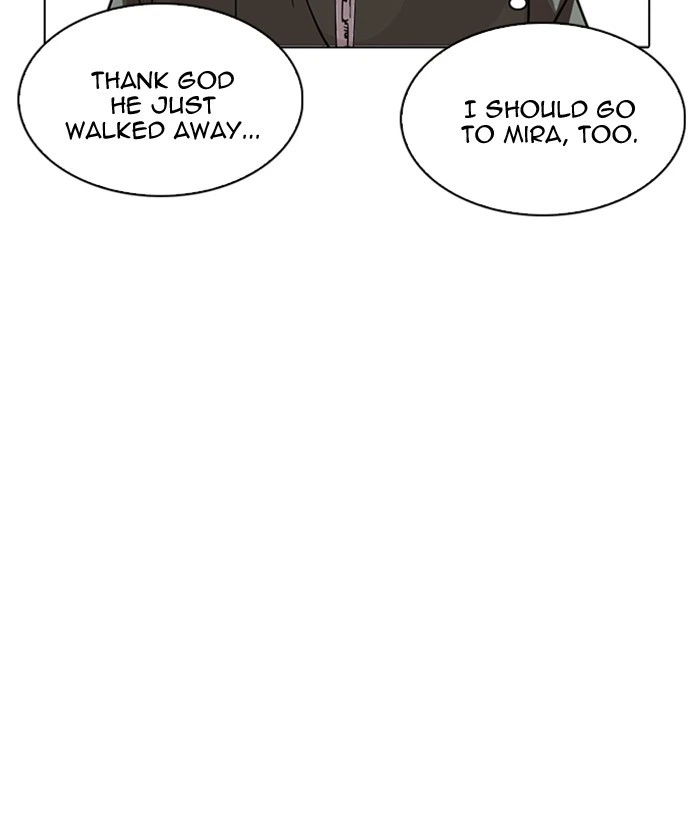 Lookism Chapter 218 — page 141