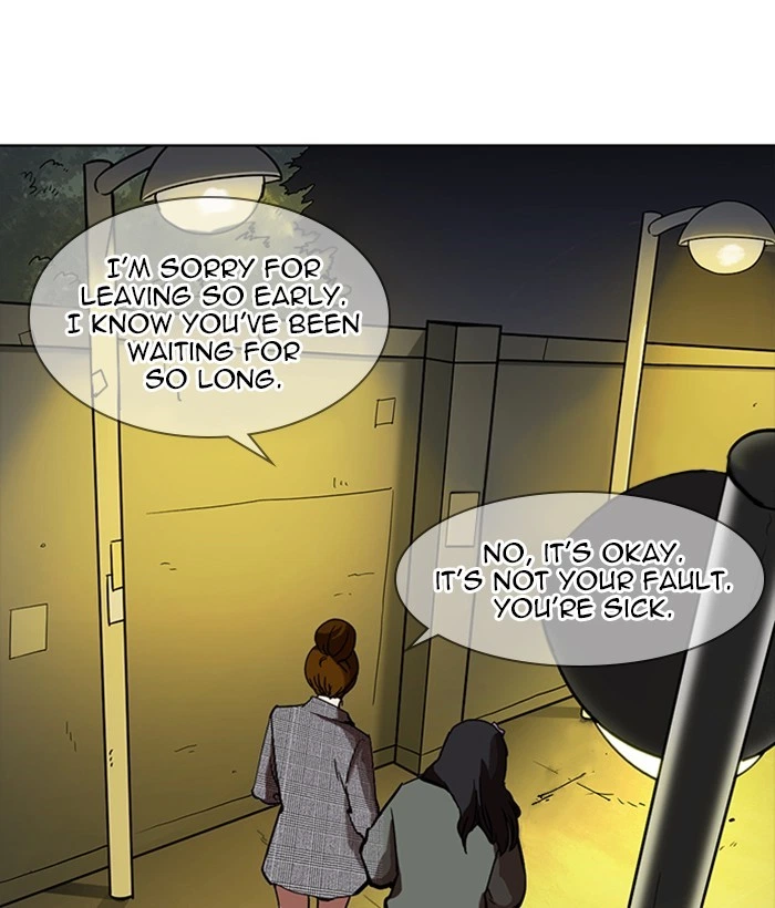 Lookism Chapter 218 — page 147