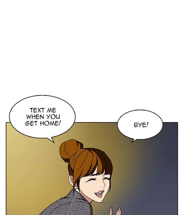 Lookism Chapter 218 — page 149