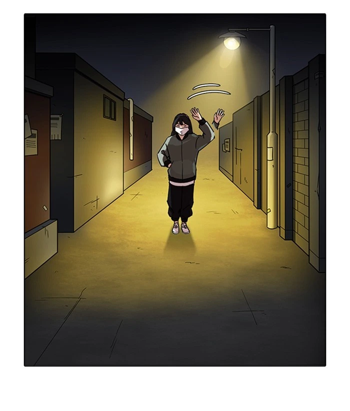 Lookism Chapter 218 — page 151
