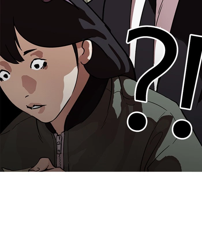 Lookism Chapter 218 — page 157