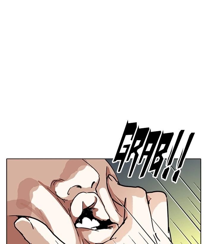 Lookism Chapter 218 — page 158