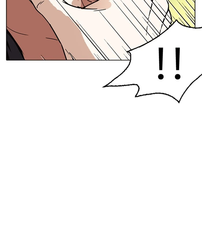 Lookism Chapter 218 — page 159
