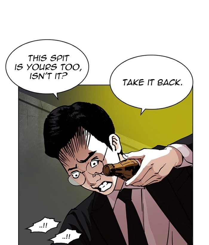 Lookism Chapter 218 — page 160