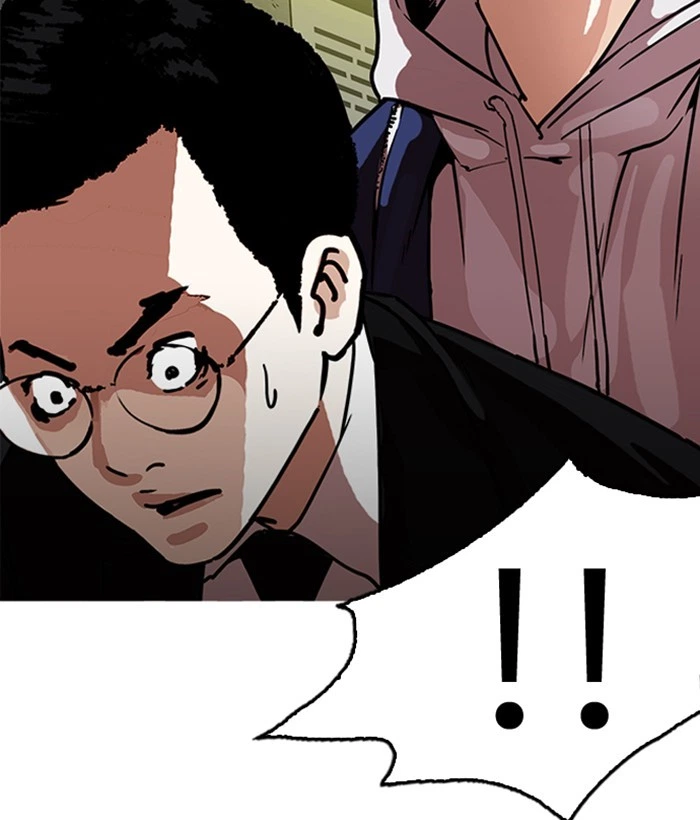 Lookism Chapter 218 — page 165