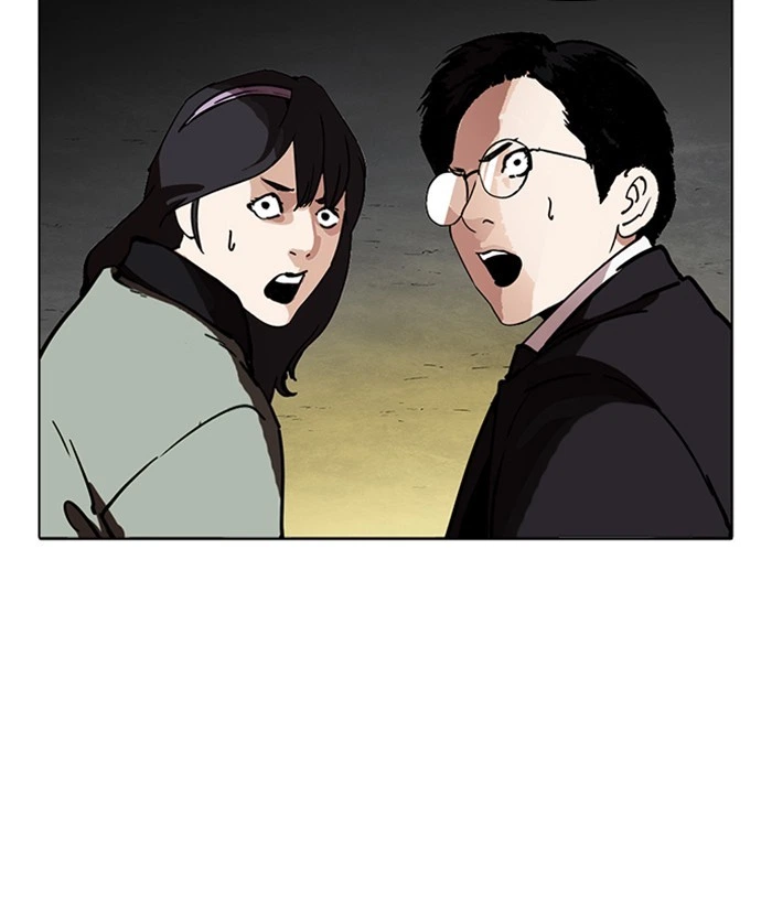 Lookism Chapter 218 — page 167