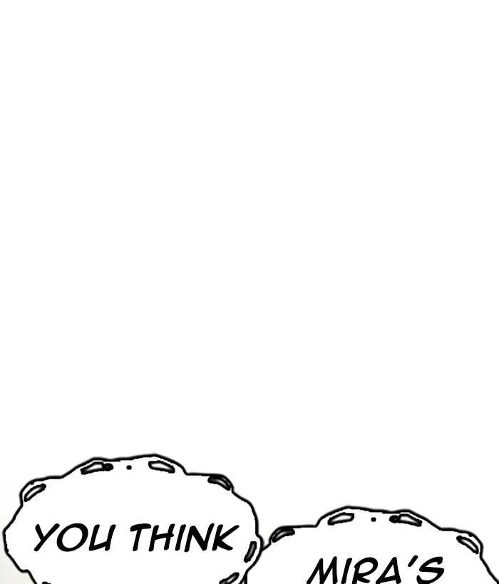 Lookism Chapter 218 — page 169