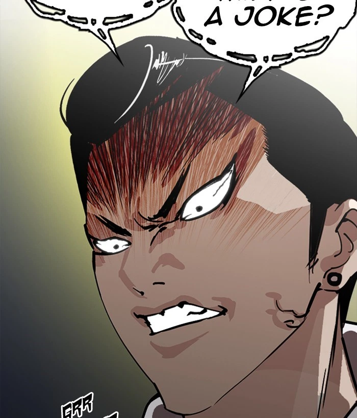 Lookism Chapter 218 — page 170