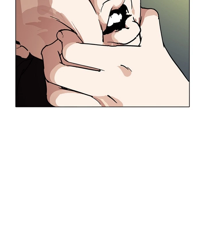 Lookism Chapter 219 — page 3
