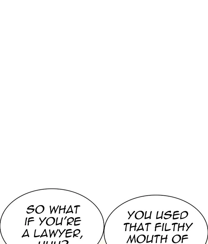 Lookism Chapter 219 — page 4