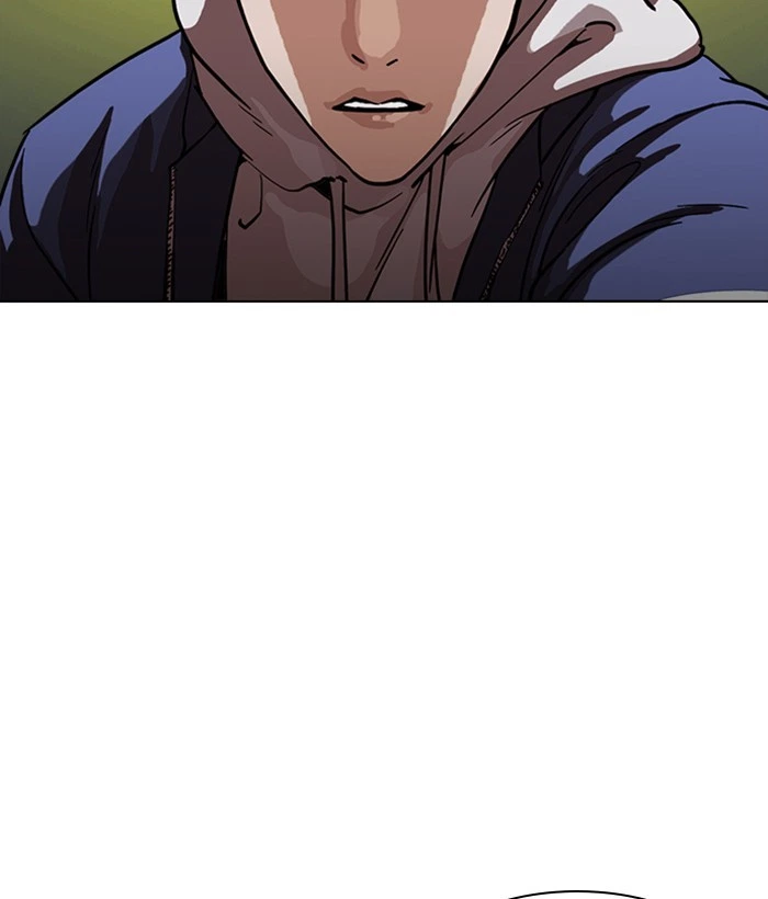 Lookism Chapter 219 — page 8