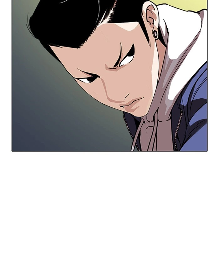 Lookism Chapter 219 — page 11