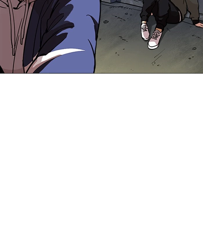 Lookism Chapter 219 — page 13