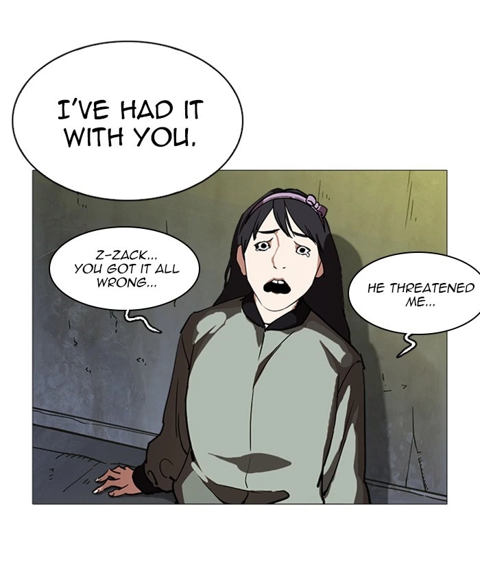 Lookism Chapter 219 — page 14