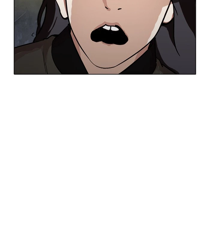 Lookism Chapter 219 — page 16
