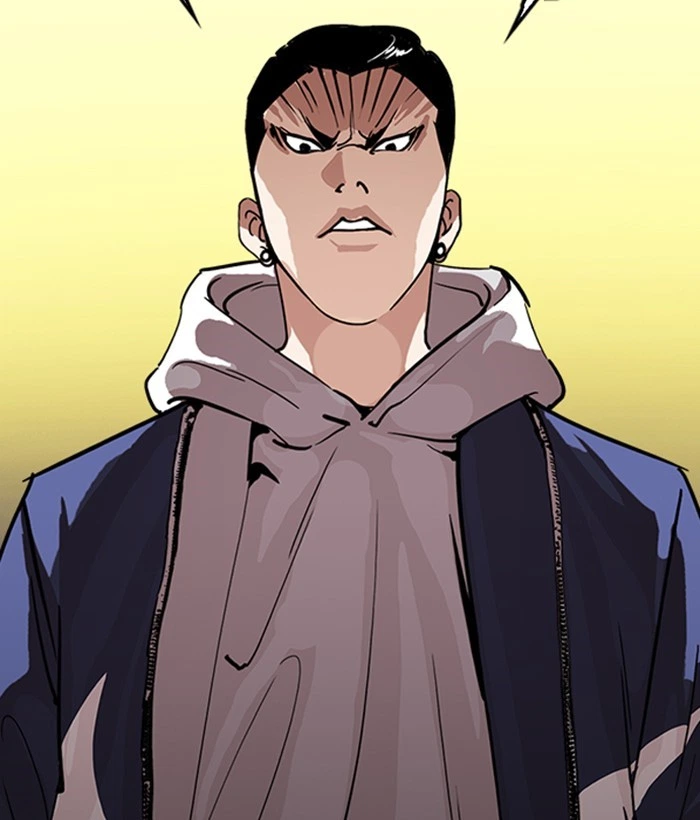 Lookism Chapter 219 — page 18