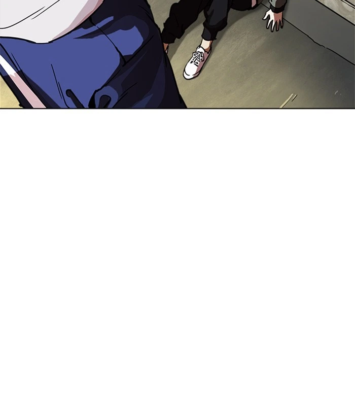 Lookism Chapter 219 — page 21