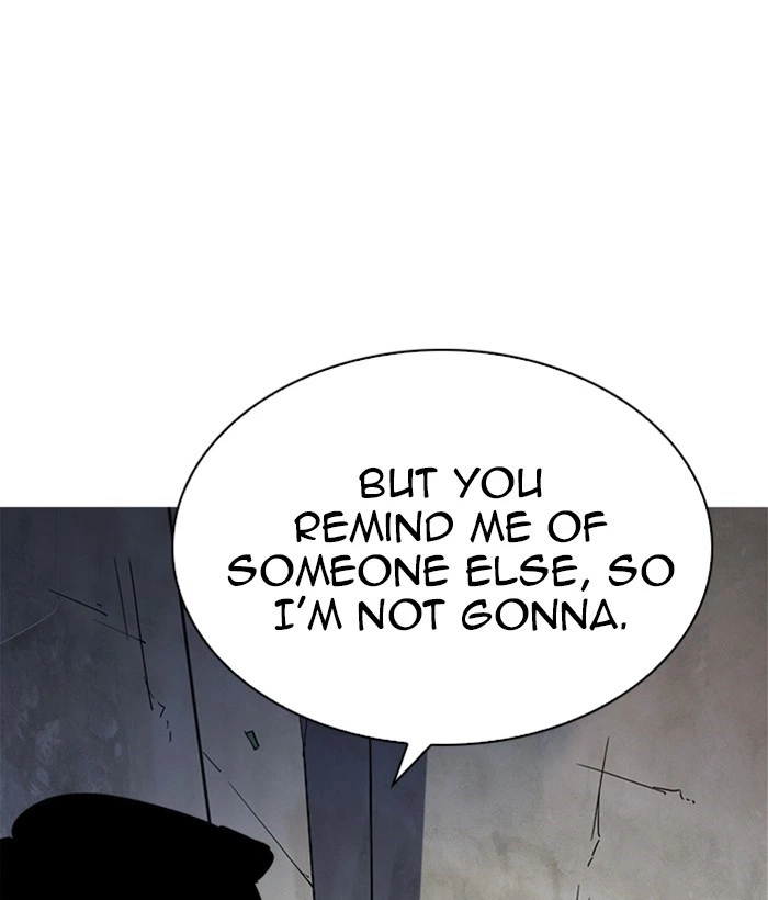 Lookism Chapter 219 — page 22
